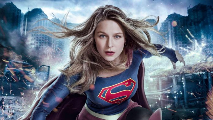 Supergirl