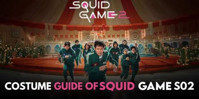 squid-game