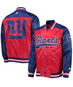 New York Giants Red and Blue Jacket
