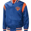 force-play-new-york-knicks-blue-bomber-jacket