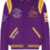 alcorn-state-university-bomber-jacket