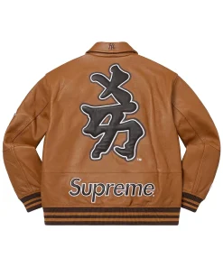 supreme-new-york-yankees-brown-leather-jacket