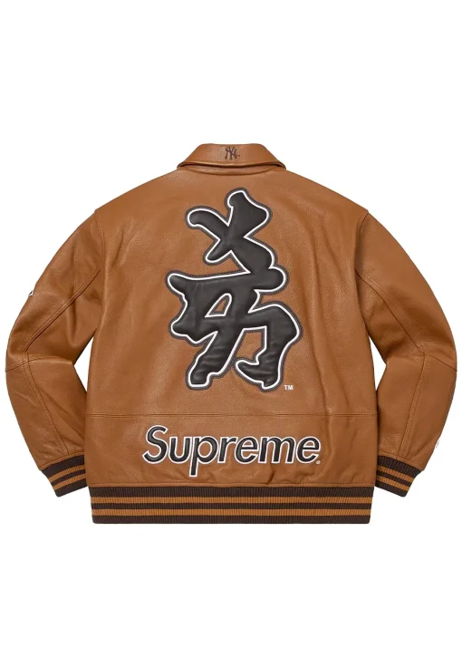 supreme-new-york-yankees-brown-leather-jacket