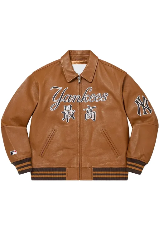 supreme-new-york-yankees-brown-leather-jacket